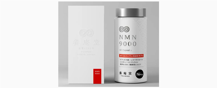 nmn9000